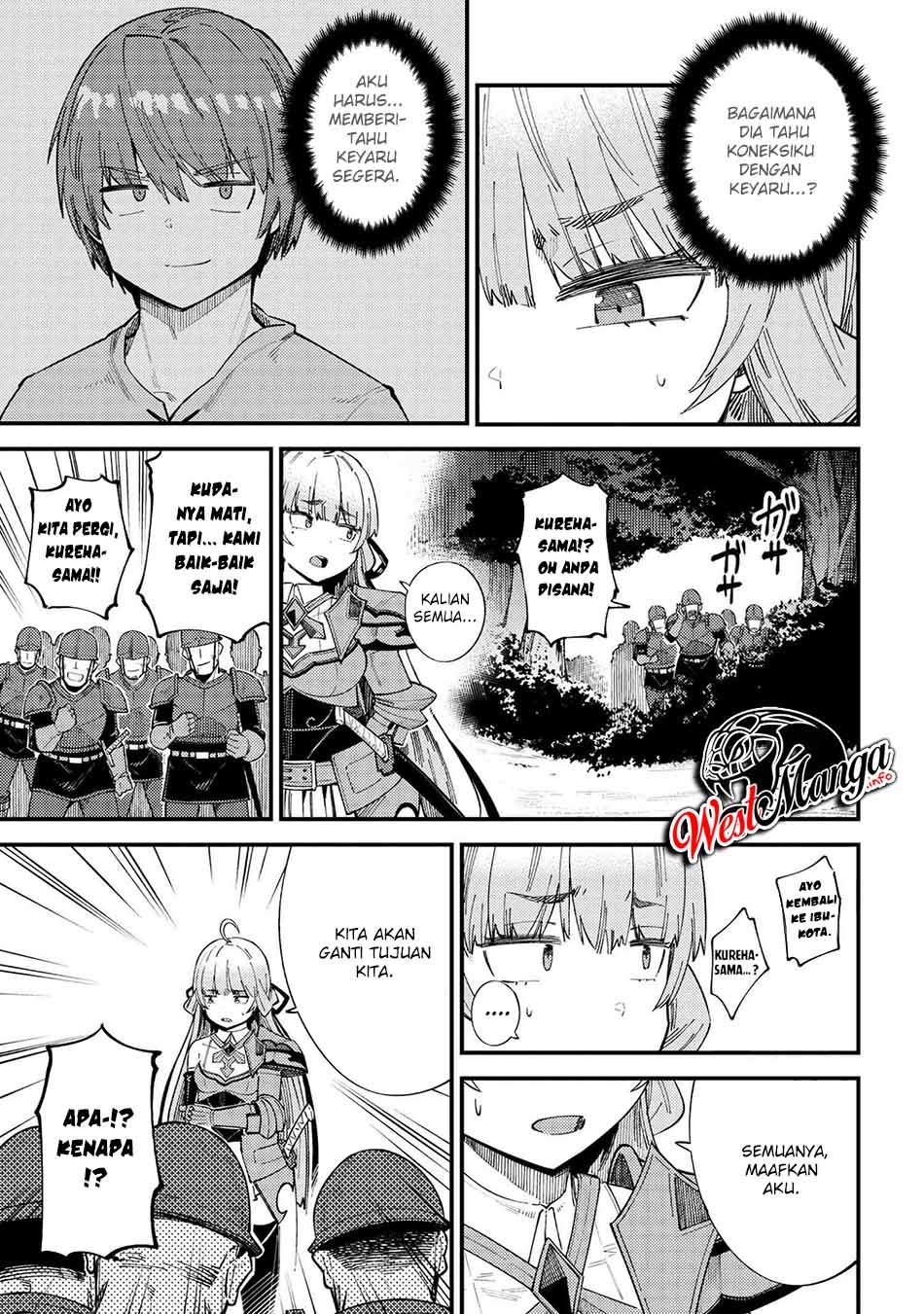 Kaifuku Jutsushi Yarinaoshi: Sokushi Mahou to Skill Copy no Chouetsu Heal